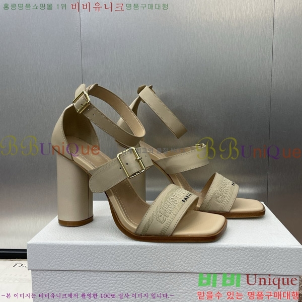 ��� ������ ���� 36D150161-1(��~9.5cm)