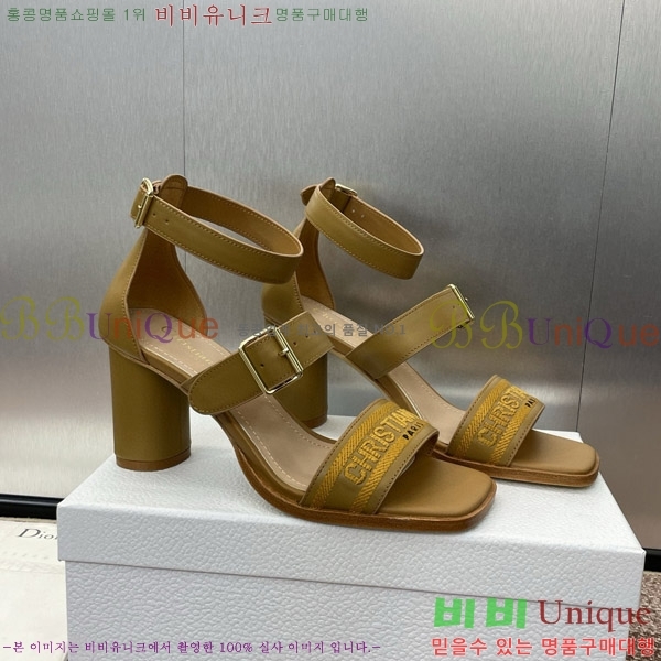 ��� ������ ���� 36D150162-1(��~7.5cm)