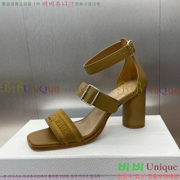 ��� ������ ���� 36D150162-1(��~7.5cm)