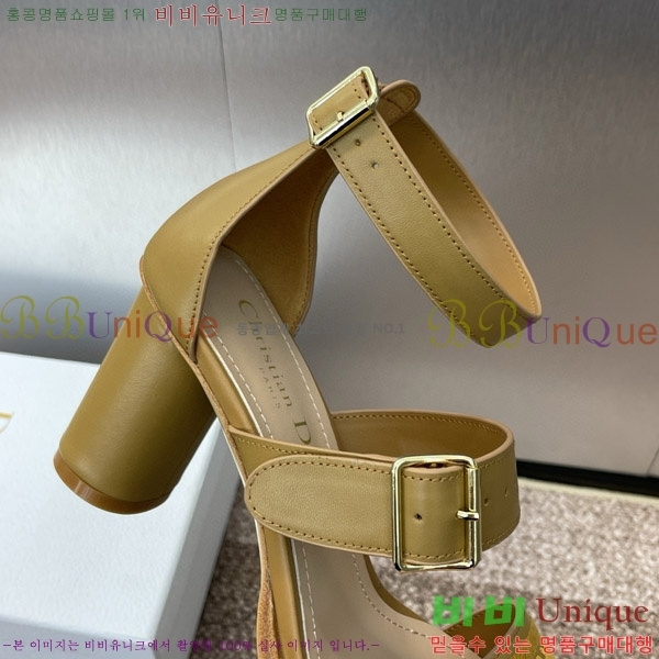 ��� ������ ���� 36D150162-1(��~7.5cm)