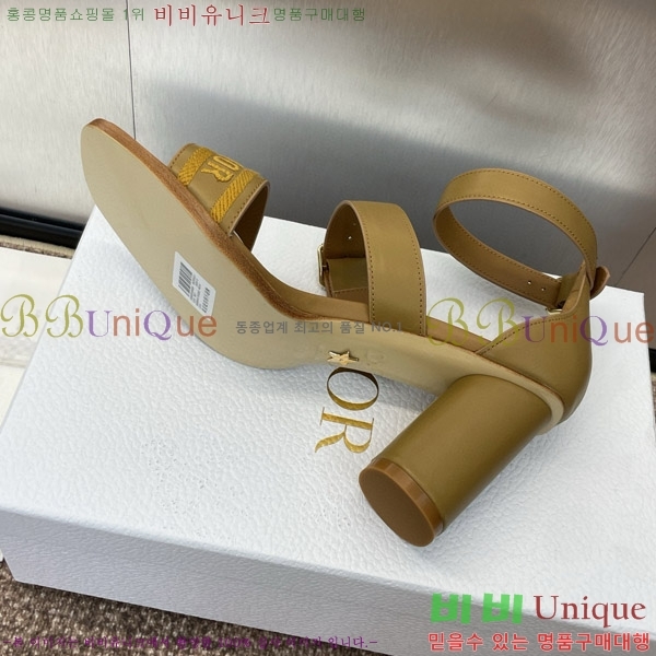 ��� ������ ���� 36D150162-1(��~7.5cm)