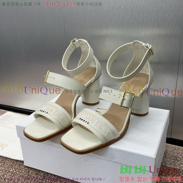 ��� ������ ���� 36D150162-3(��~7.5cm)