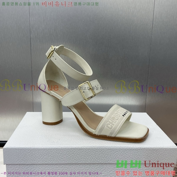 ��� ������ ���� 36D150162-3(��~7.5cm)