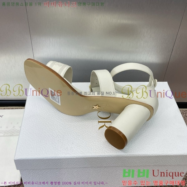 ��� ������ ���� 36D150162-3(��~7.5cm)