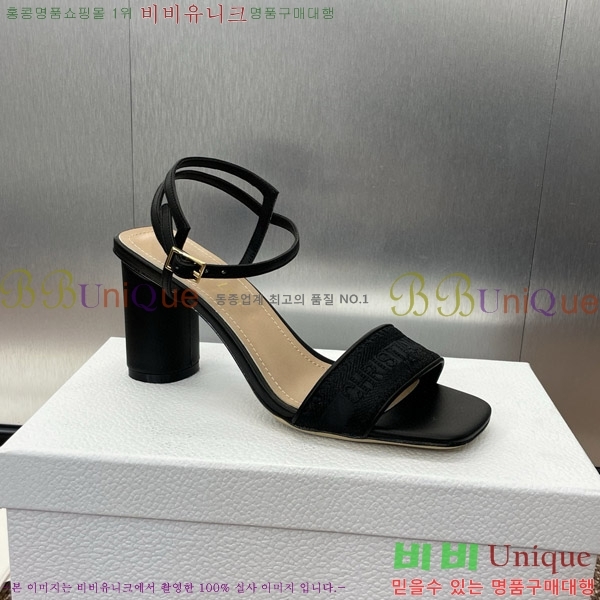 ��� ������ ���� 32D150163-2(��~7.5cm)