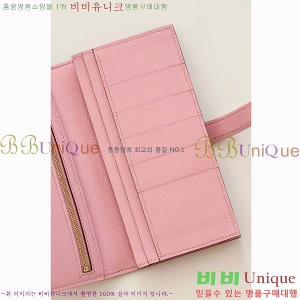 #�����޽� ���� ������ H015-203