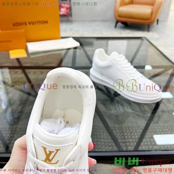 ���� ���̺��� ����Ŀ�� LV50-6603-2