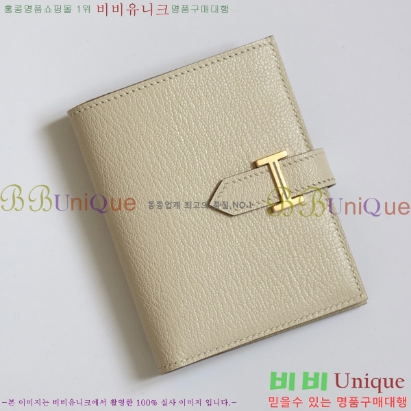 #�����޽� ���� ������ H005-104