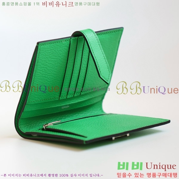 #�����޽� ���� ������ H005-106