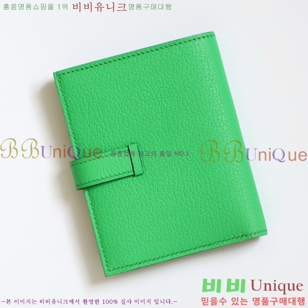 #�����޽� ���� ������ H005-106