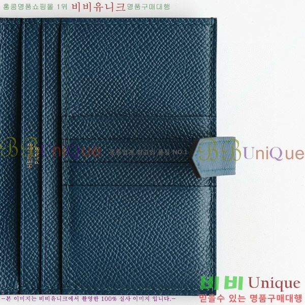 #�����޽� ���� ������ H005-117