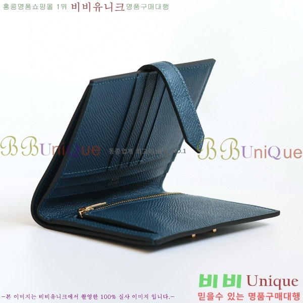 #�����޽� ���� ������ H005-117