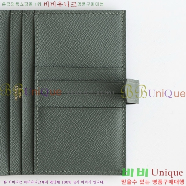 #�����޽� ���� ������ H005-123