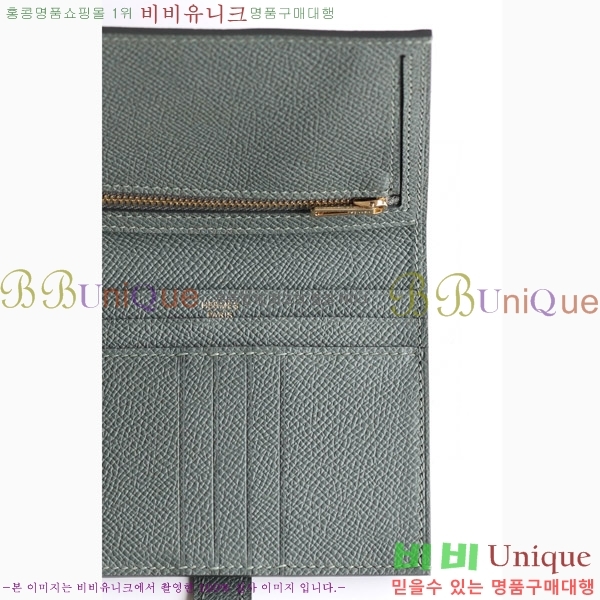 #�����޽� ���� ������ H005-123