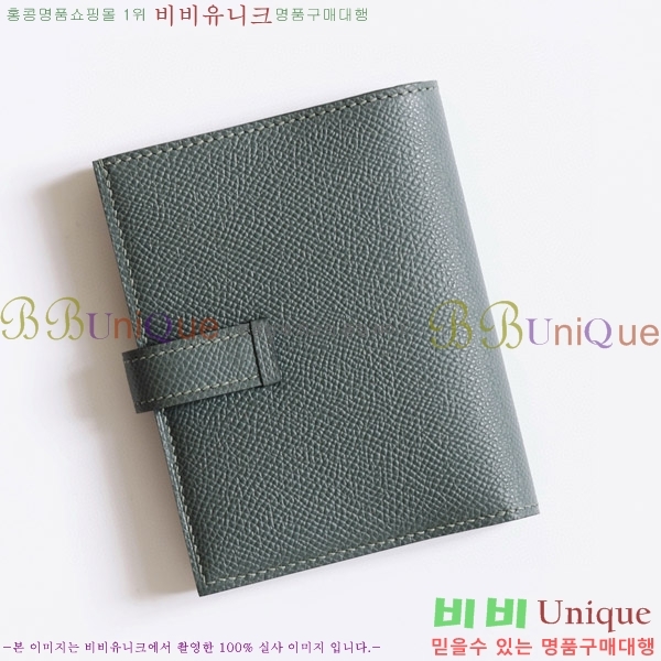 #�����޽� ���� ������ H005-123