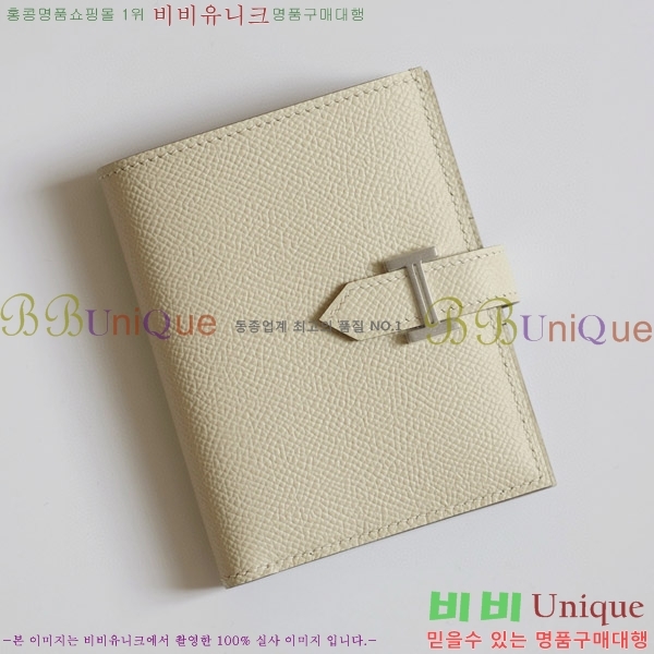 #�����޽� ���� ������ H005-128