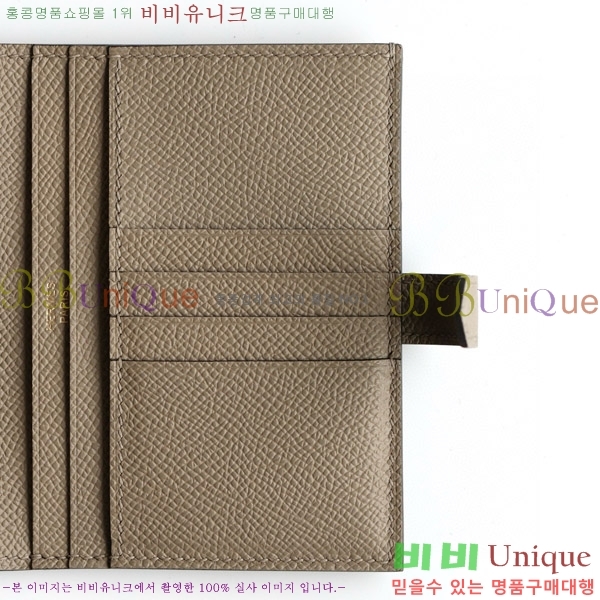 #�����޽� ���� ������ H005-137