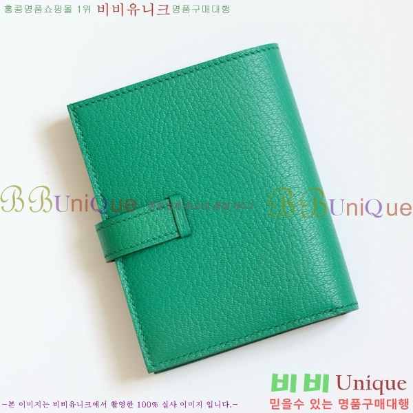 #�����޽� ���� ������ H005-140