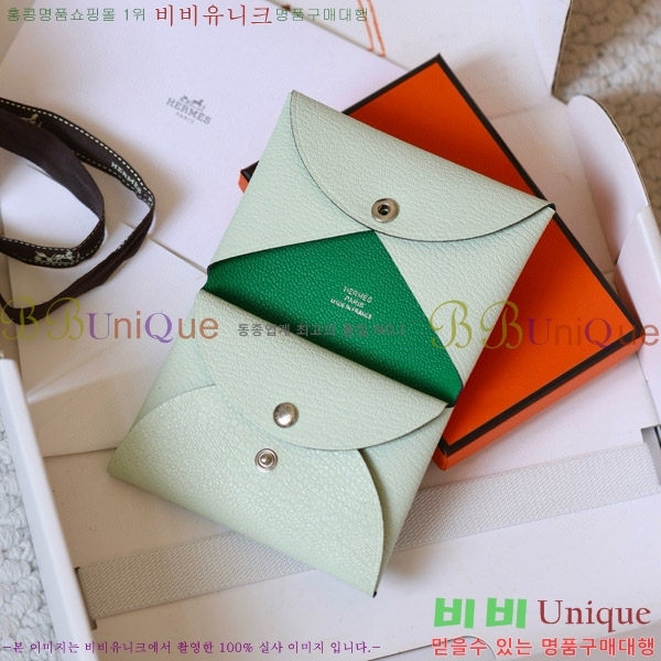 #�����޽� Į�� ��� ī��Ȧ�� ī������ H002G-104