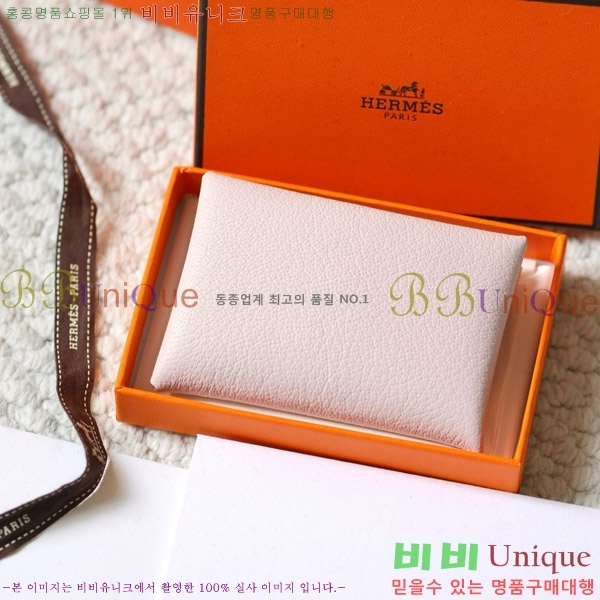 #�����޽� Į�� ī������ H002W-515