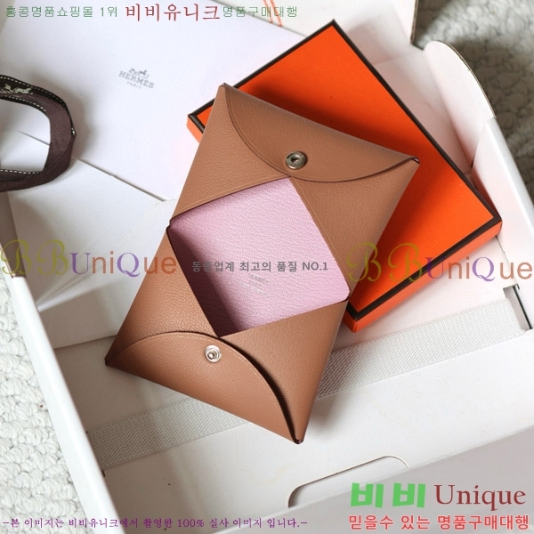 #�����޽� Į�� ī������ H002W-510