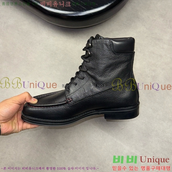 �䷹���� ���� FW6540092-8