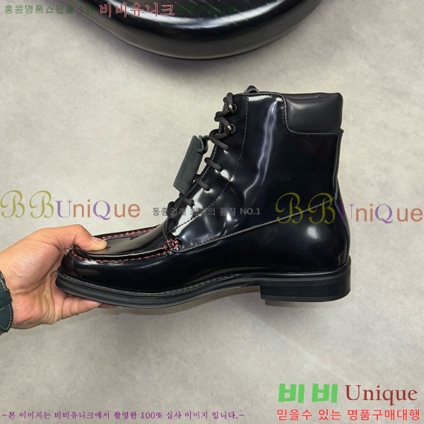 �䷹���� ���� FW6540092-9