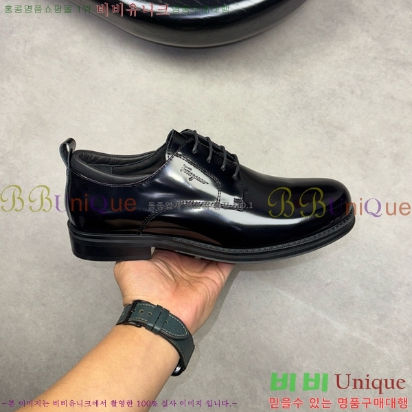 �䷹���� ���� FW6540092-12