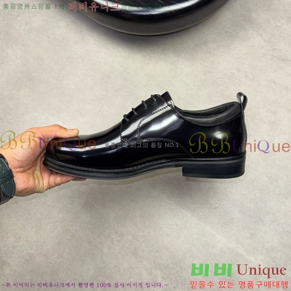 �䷹���� ���� FW6540092-12