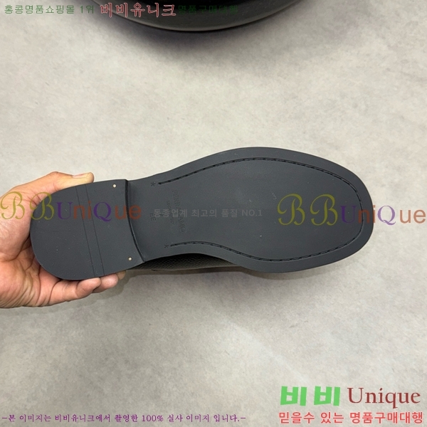 �䷹���� ���� FW6540092-5