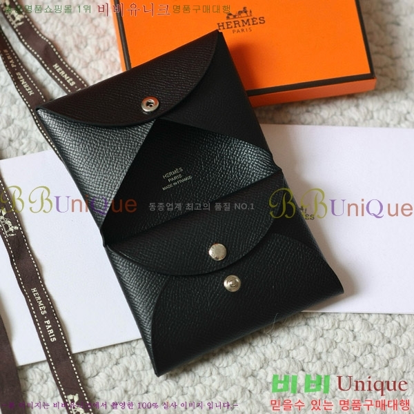 #�����޽� Į�� ��� ī��Ȧ�� ī������ H002G-123