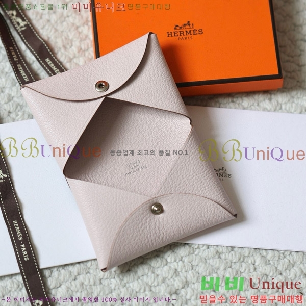 #�����޽� Į�� ī������ H002W-524