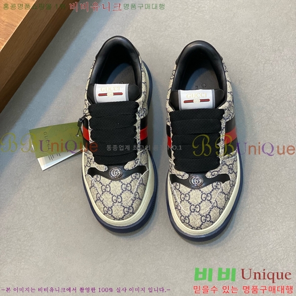 ���� ���� ����Ŀ�� GU0421972-5