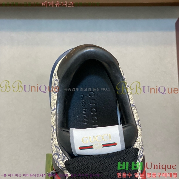 ���� ���� ����Ŀ�� GU0421972-5