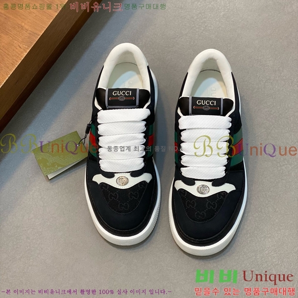 ���� ���� ����Ŀ�� GU0421972-6