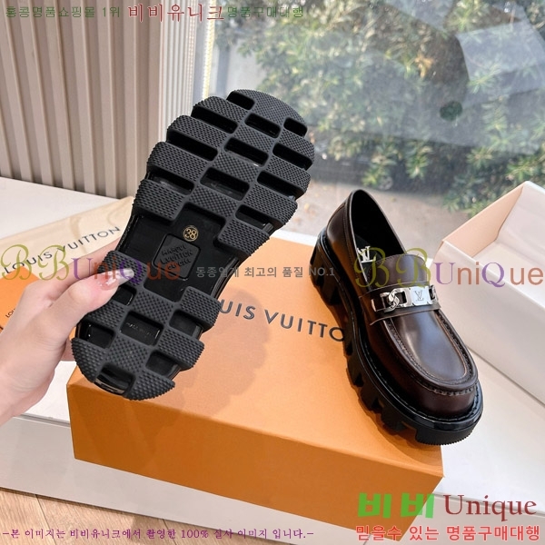 ���̺��� ���� �������� LV58889240