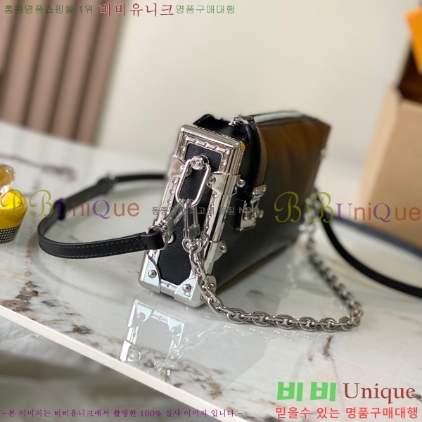 #���̺��� ���� Ʈ��ũ ����� M25445-501