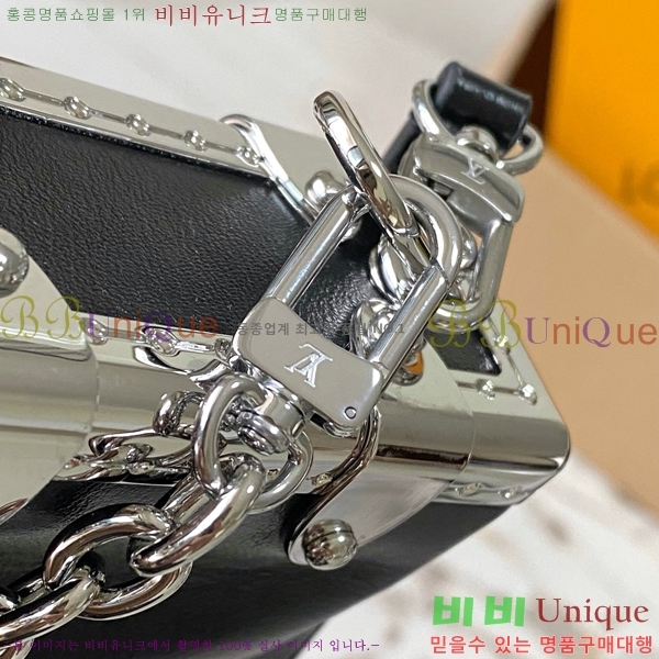 #���̺��� ���� Ʈ��ũ ����� M25445-501