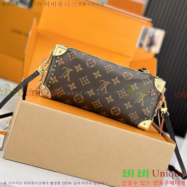 #���̺��� ���� Ʈ��ũ ����� M13147-503