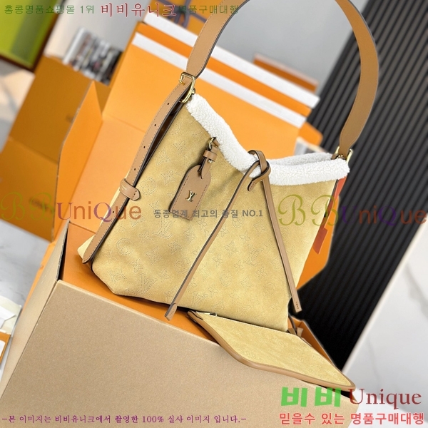 #���̺��� ĳ���� PM M11843-650