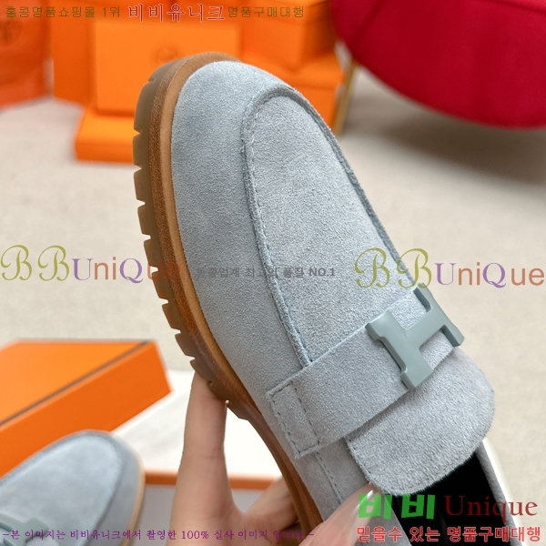 ���� �����޽� Ŭ���� ���� 38HE241211-17