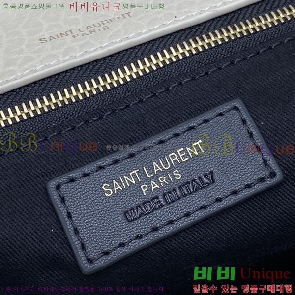 #���ζ� �׷��ε� Į���� ���� ����� 777399-102