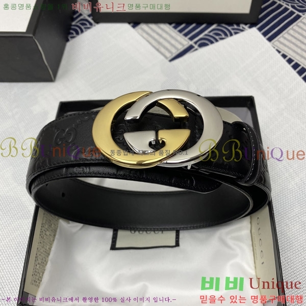 #���� ��Ʈ G205086-1 �� 4CM