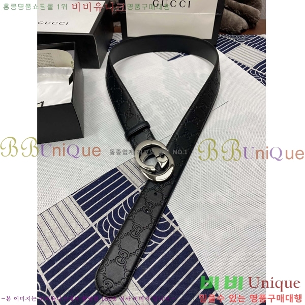 #���� ��Ʈ G205086-2 �� 4CM