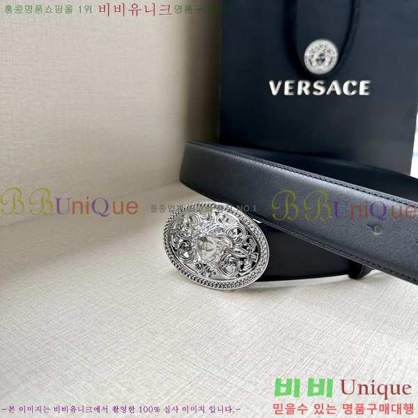 #������ü ��Ʈ VE7658214-8 �� 3.8cm