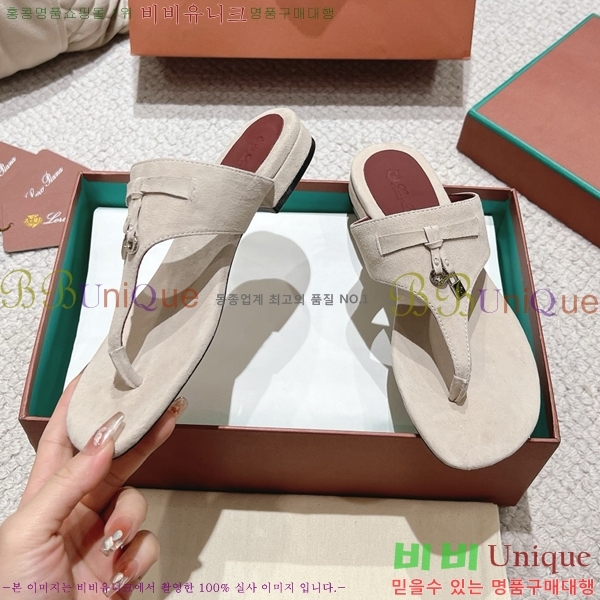 �η��ǾƳ� ���� ������ �������� 31LP245585-12