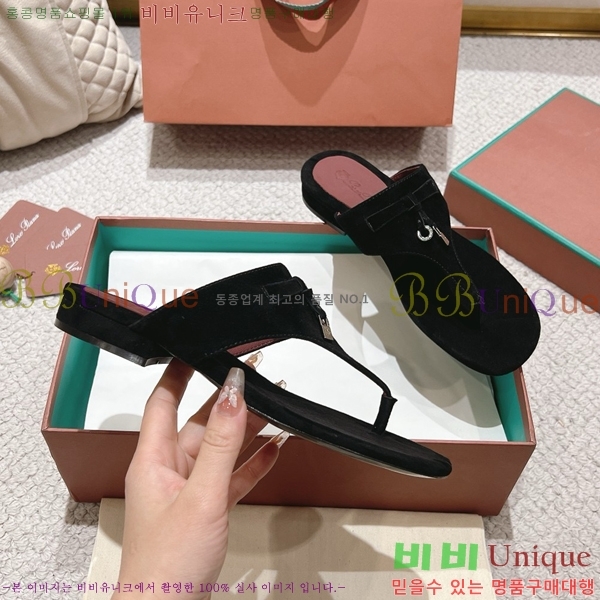 �η��ǾƳ� ���� ������ �������� 31LP245585-11