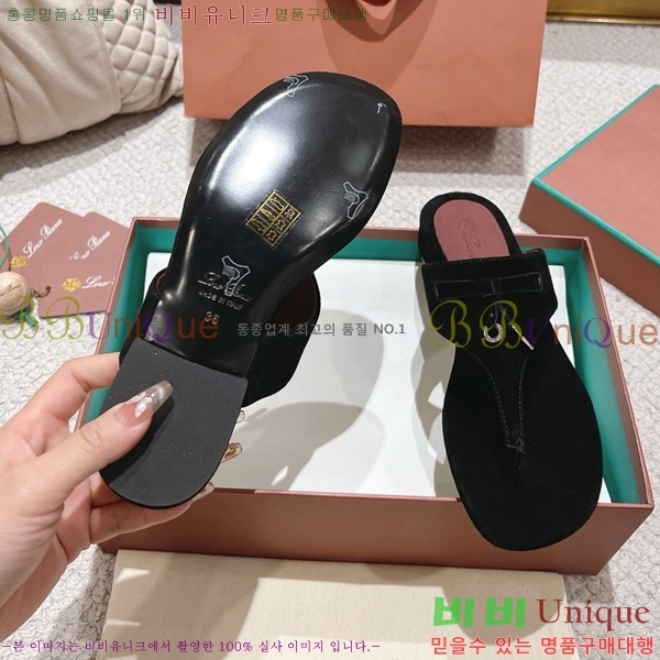 �η��ǾƳ� ���� ������ �������� 31LP245585-11