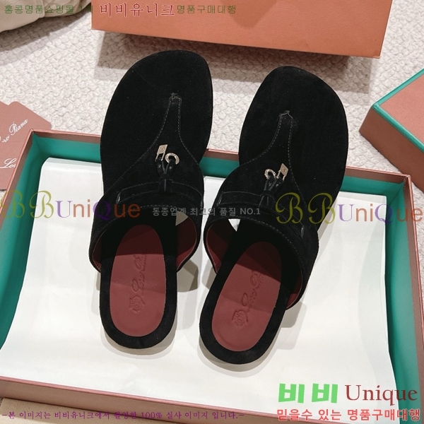 �η��ǾƳ� ���� ������ �������� 31LP245585-11