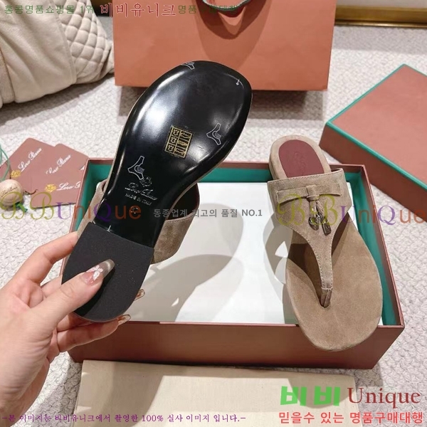 �η��ǾƳ� ���� ������ �������� 31LP245585-10